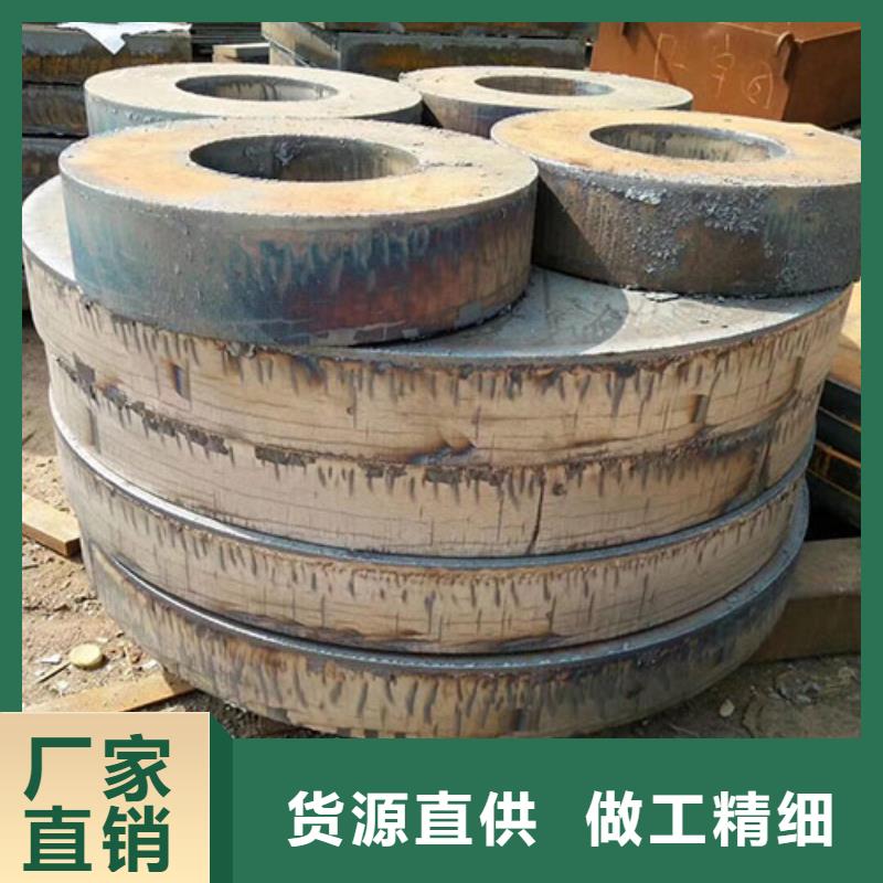 圆钢【无缝钢管】好产品不怕比
