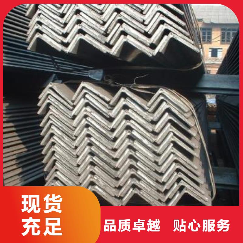 角钢合金钢板厂家直发