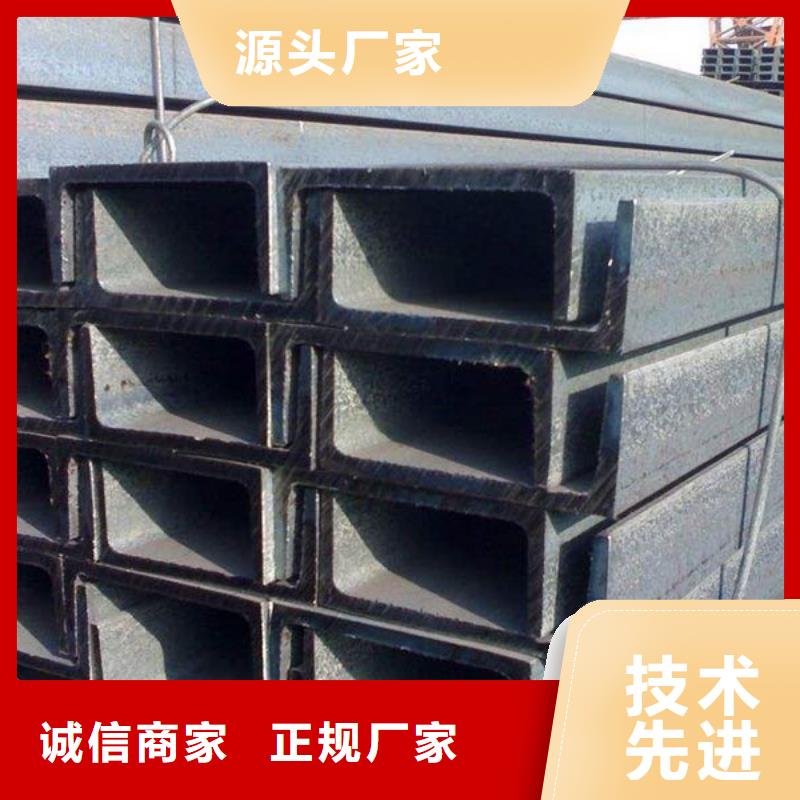 角钢3Cr2W8V圆钢专业生产N年
