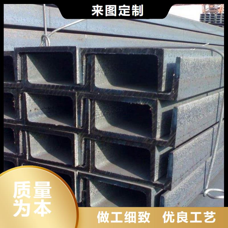 角钢热轧钢板正规厂家