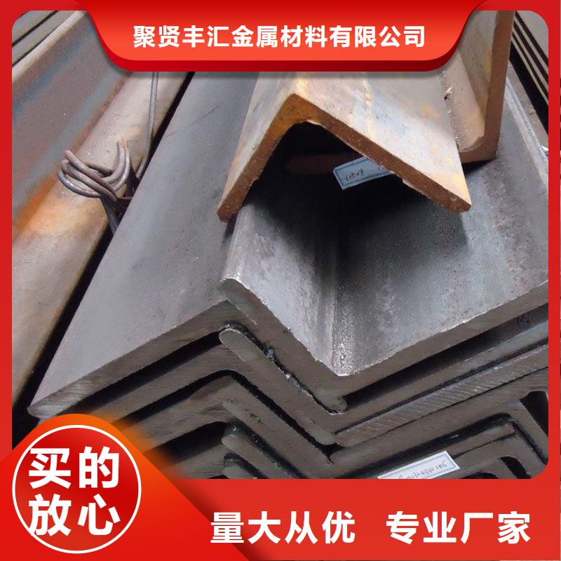 角钢3Cr2W8V圆钢专业生产N年