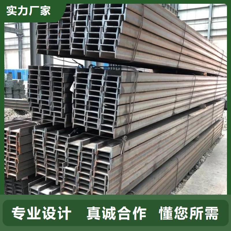 【角钢20CrNiMo圆钢欢迎来电咨询】