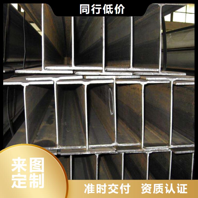 角钢3Cr2W8V圆钢专业生产N年