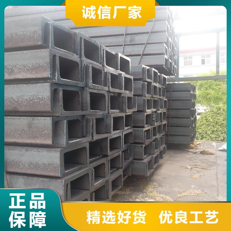 角钢合金钢板厂家直发