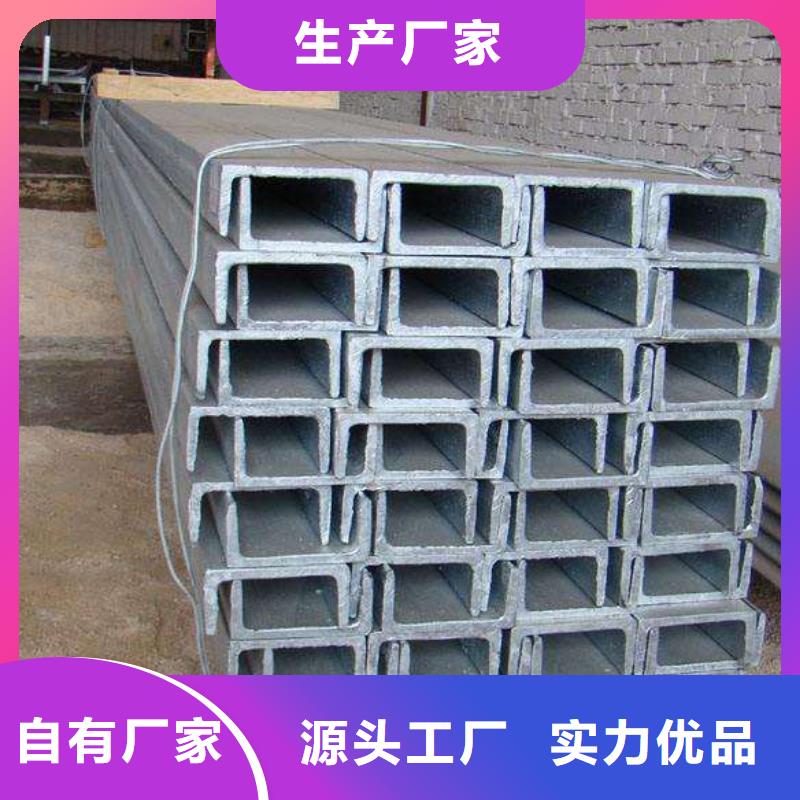 角钢热轧钢板正规厂家