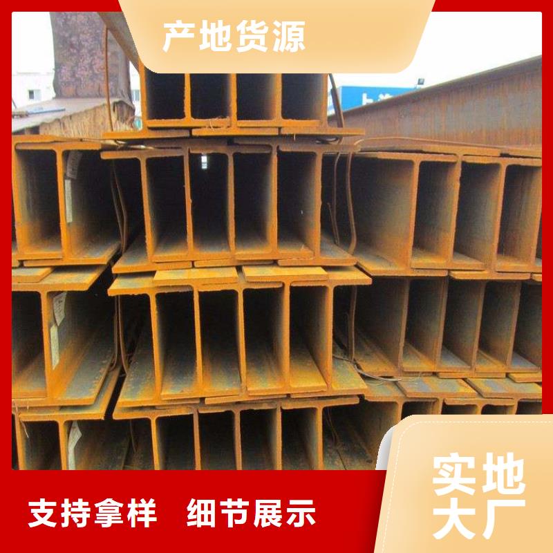 【角钢20CrNiMo圆钢欢迎来电咨询】