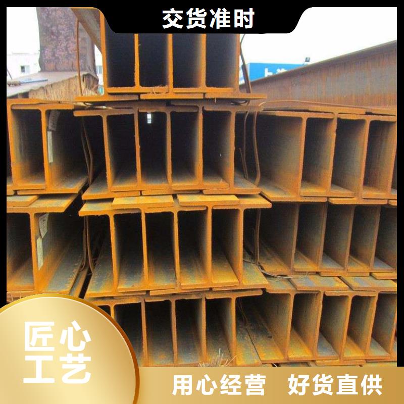 角钢3Cr2W8V圆钢专业生产N年