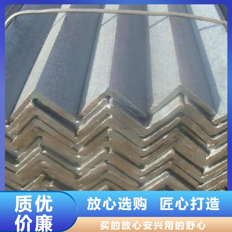 【角钢20CrNiMo圆钢欢迎来电咨询】