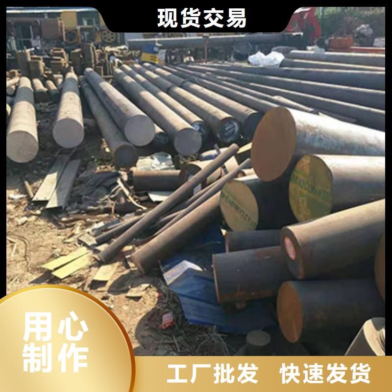 钢板15CrMoR中温容器板一站式厂家