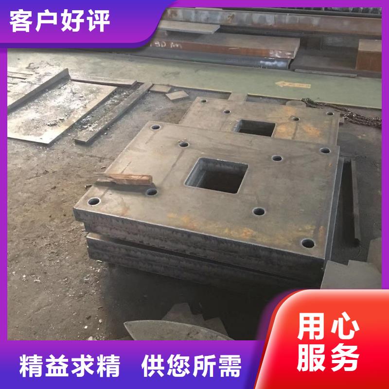 钢板42CrMoA圆钢批发供应