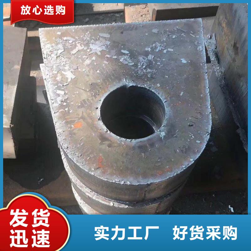 钢板15CrMoR中温容器板一站式厂家