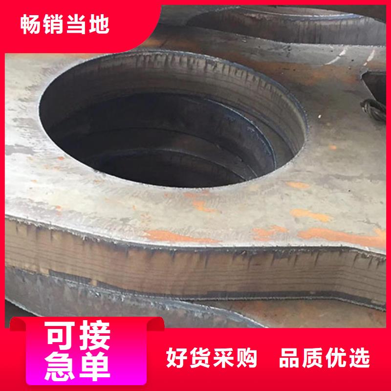 钢板15CrMoR中温容器板一站式厂家