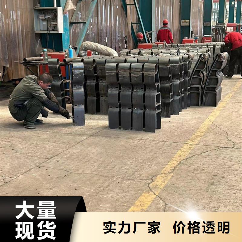 做201不锈钢碳素钢复合管栏杆的厂家