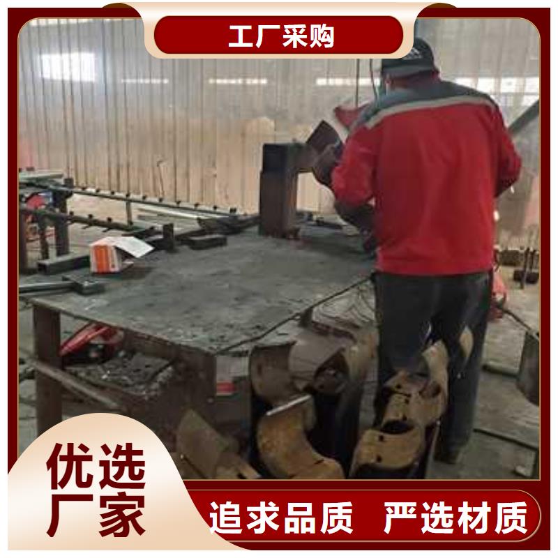 304不锈钢复合管栏杆-来电订购