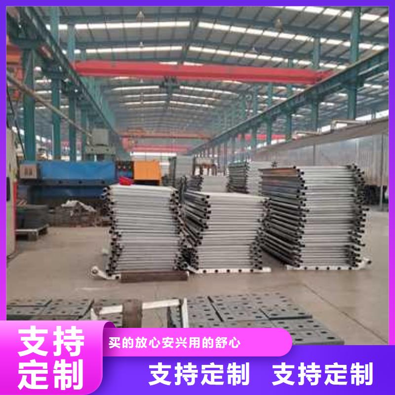 304不锈钢复合管栏杆-来电订购