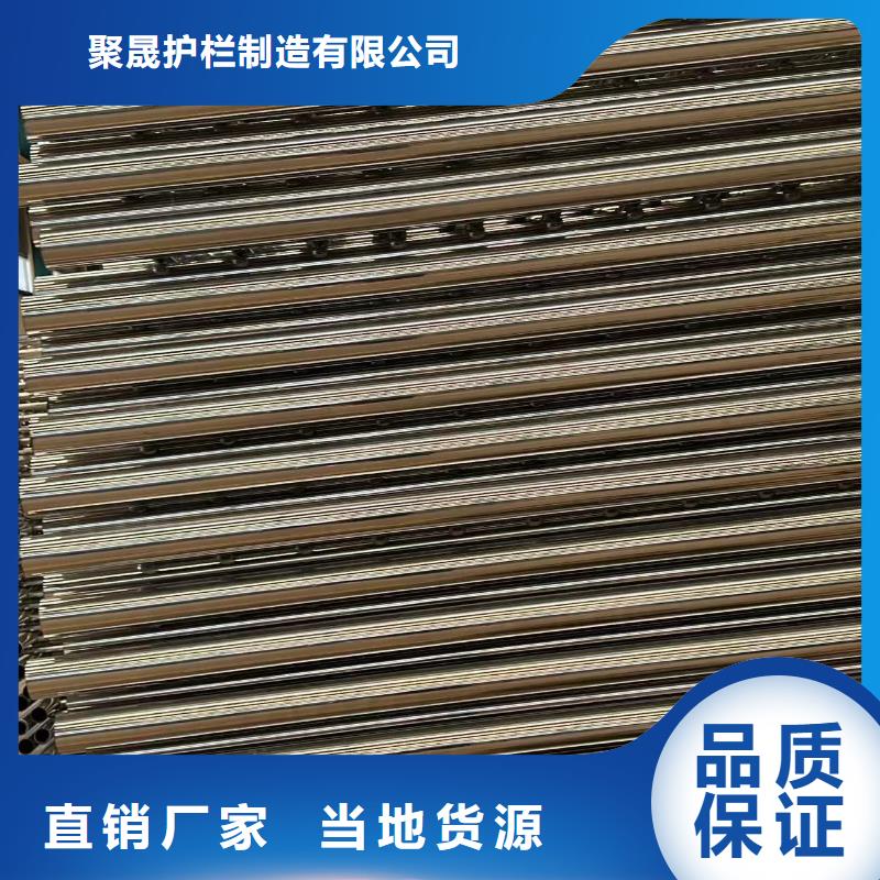 桥梁护栏、桥梁护栏厂家-欢迎新老客户来电咨询