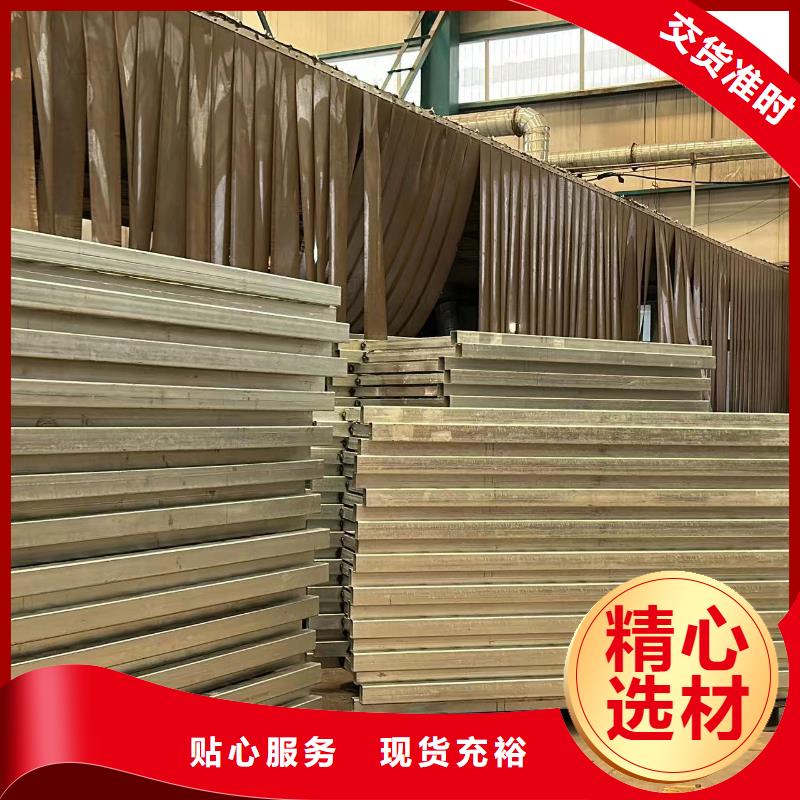 白钢护栏价格优惠