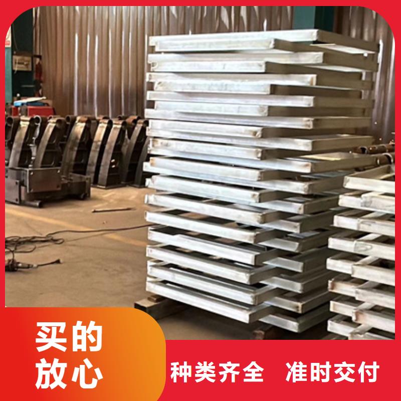 马路不锈钢复合管护栏欢迎来电洽谈