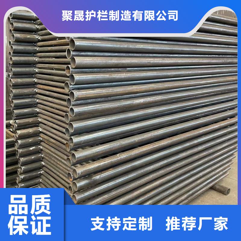 白钢护栏价格优惠
