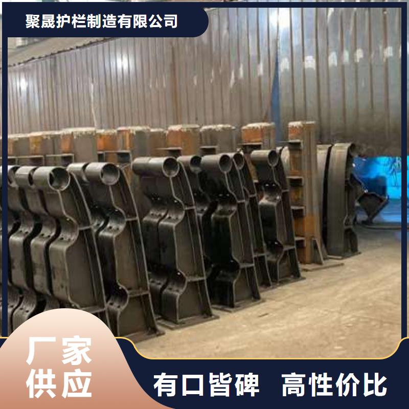 定制不锈钢护栏厂家的基地