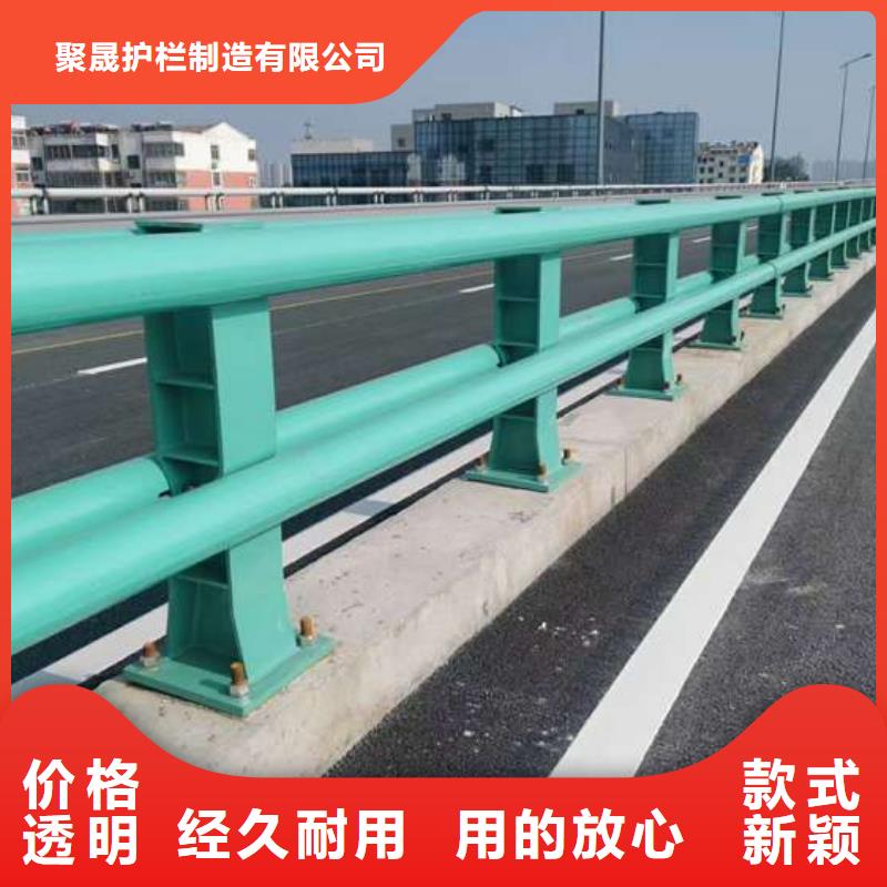 二横梁防撞护栏_厂家定制