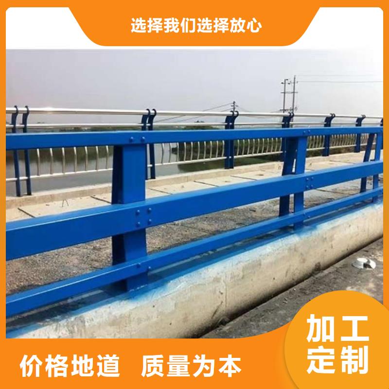 桥梁护栏、桥梁护栏厂家-欢迎新老客户来电咨询