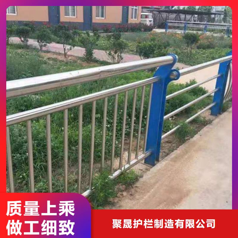 白钢护栏价格优惠