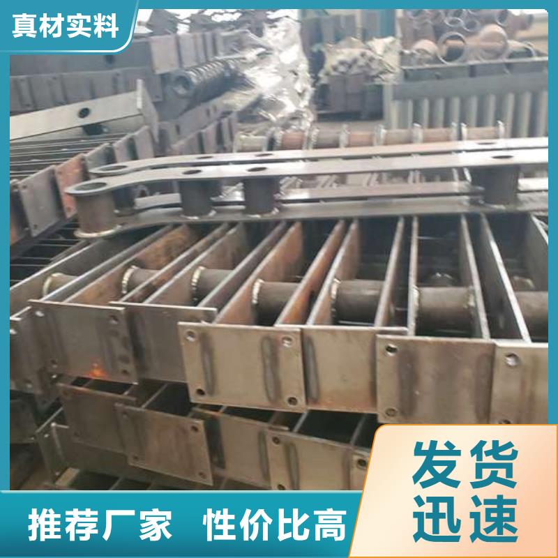 二横梁防撞护栏_厂家定制