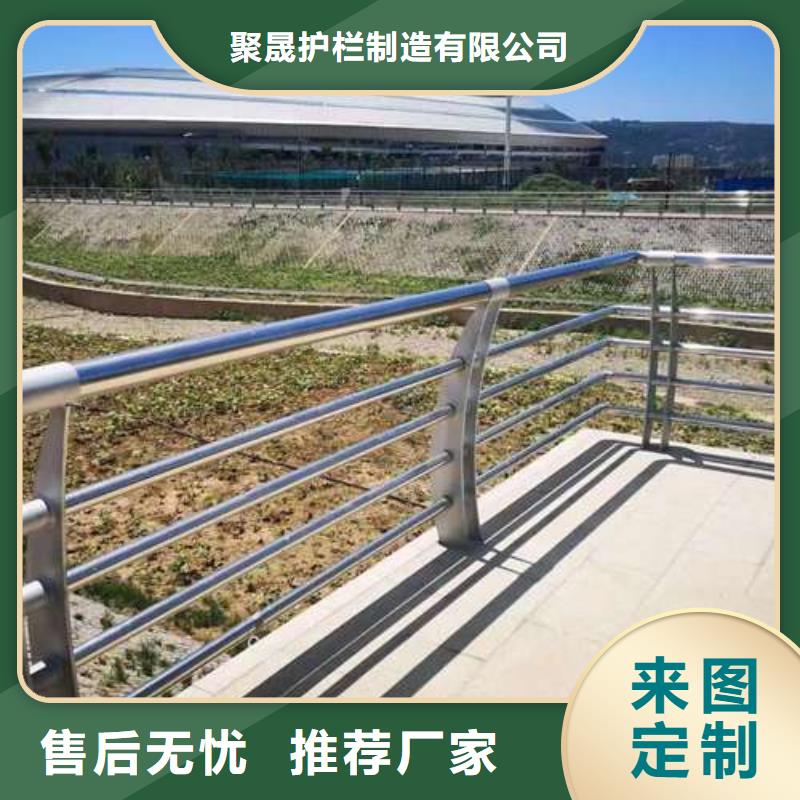 三横梁防撞栏杆工厂-厂家