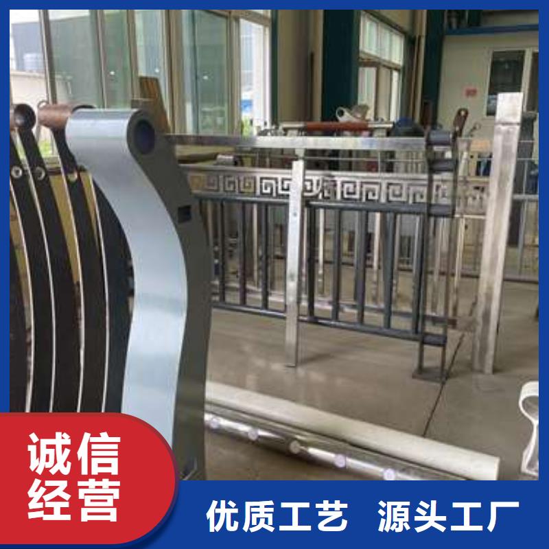 定制不锈钢护栏厂家的基地