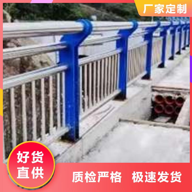 定制不锈钢护栏厂家的基地