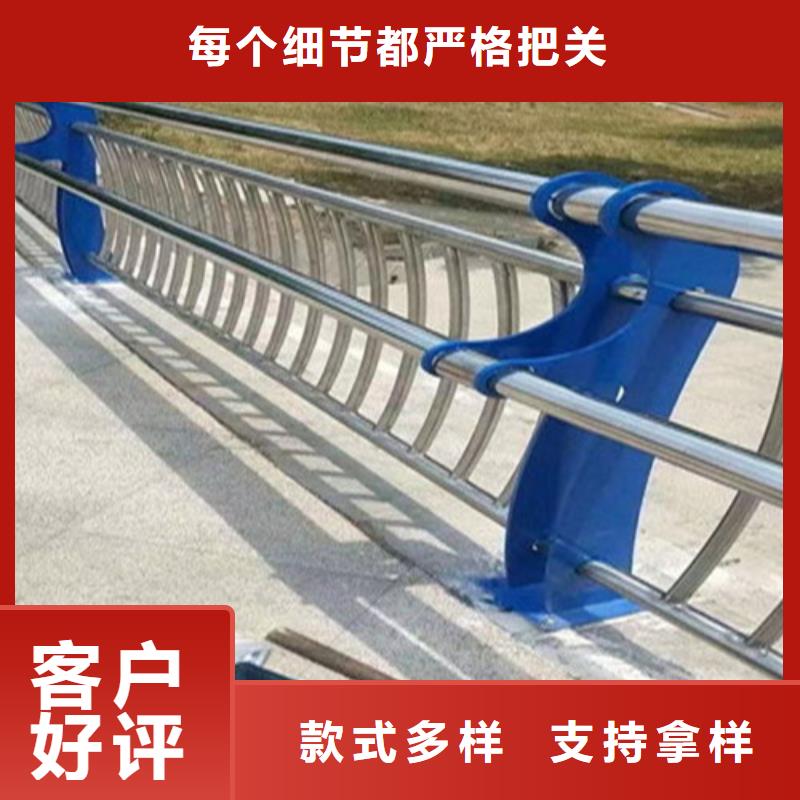 白钢护栏价格优惠