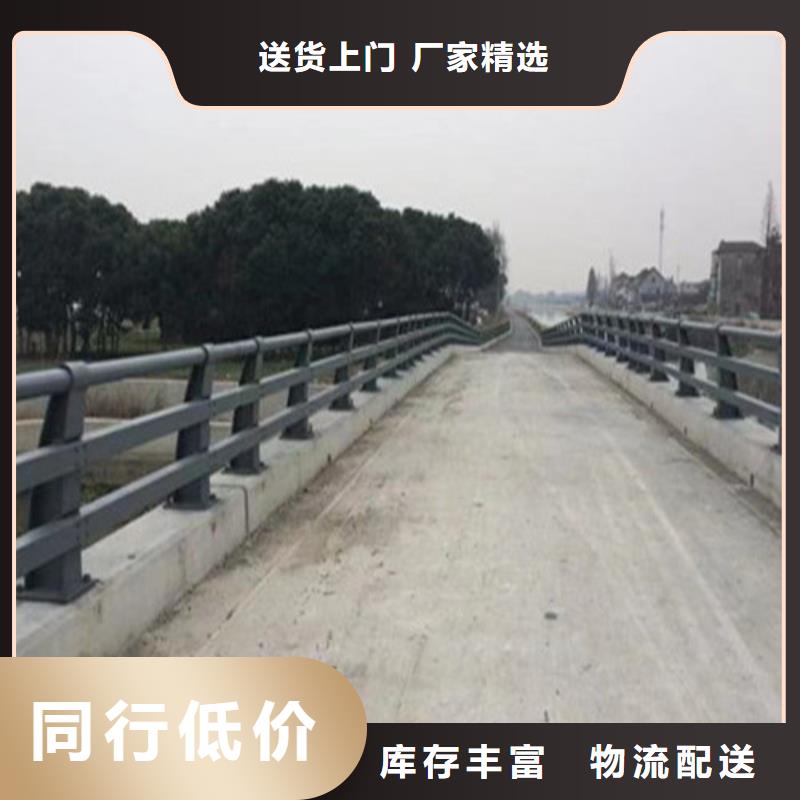 白钢护栏价格优惠