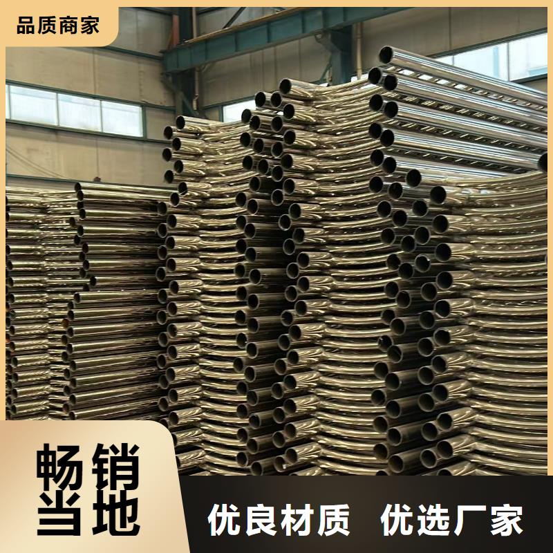 桥梁景观护栏经济实用