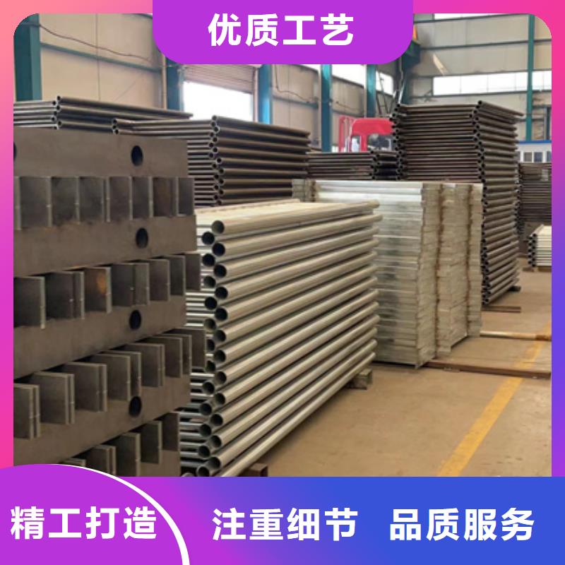 碳素钢复合管护栏资讯