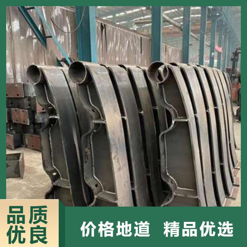 有现货的不锈钢碳素钢复合圆管批发商