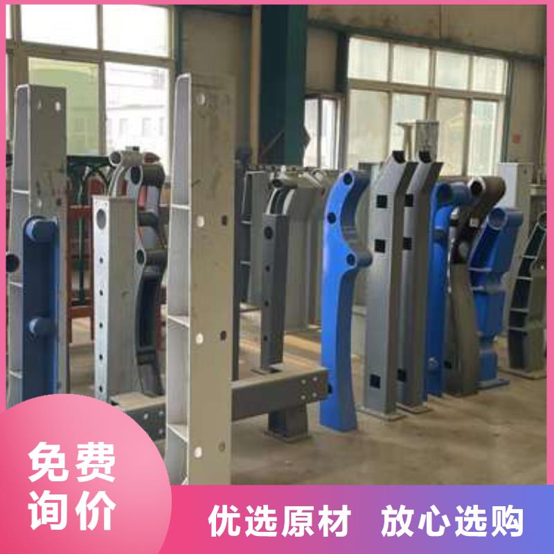 碳素钢复合管护栏资讯