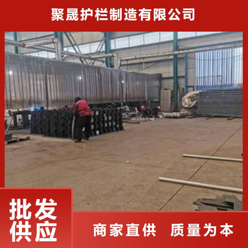 碳素钢复合管护栏资讯