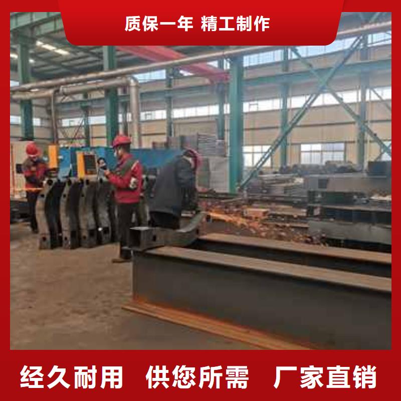 桥梁景观护栏经济实用