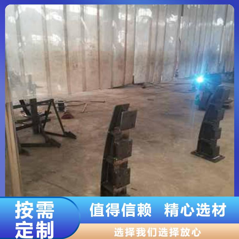 有现货的不锈钢碳素钢复合圆管批发商