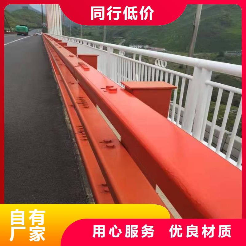防撞桥梁栏杆生产直销