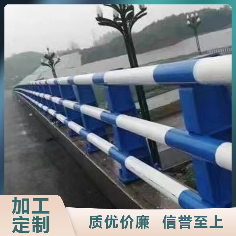 防撞桥梁栏杆生产直销