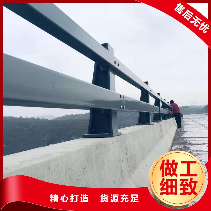 城市天桥栏杆直销厂家
