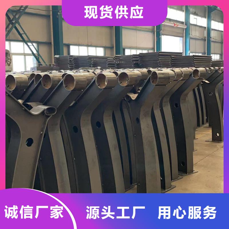 #不锈钢桥梁防护栏杆#-重信誉厂家