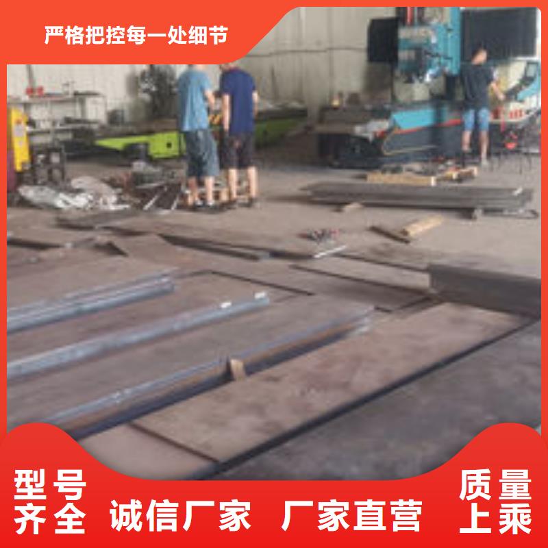 cr12mov金属热处理源厂直销