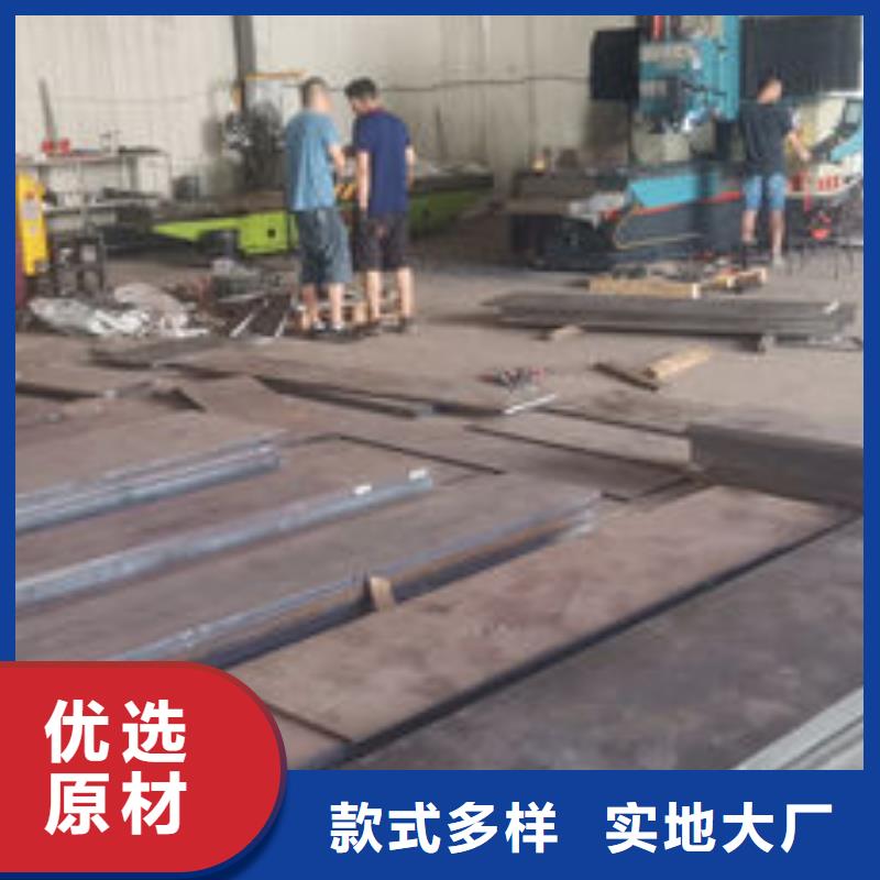 【cr12mov】 金属热处理专注细节使用放心