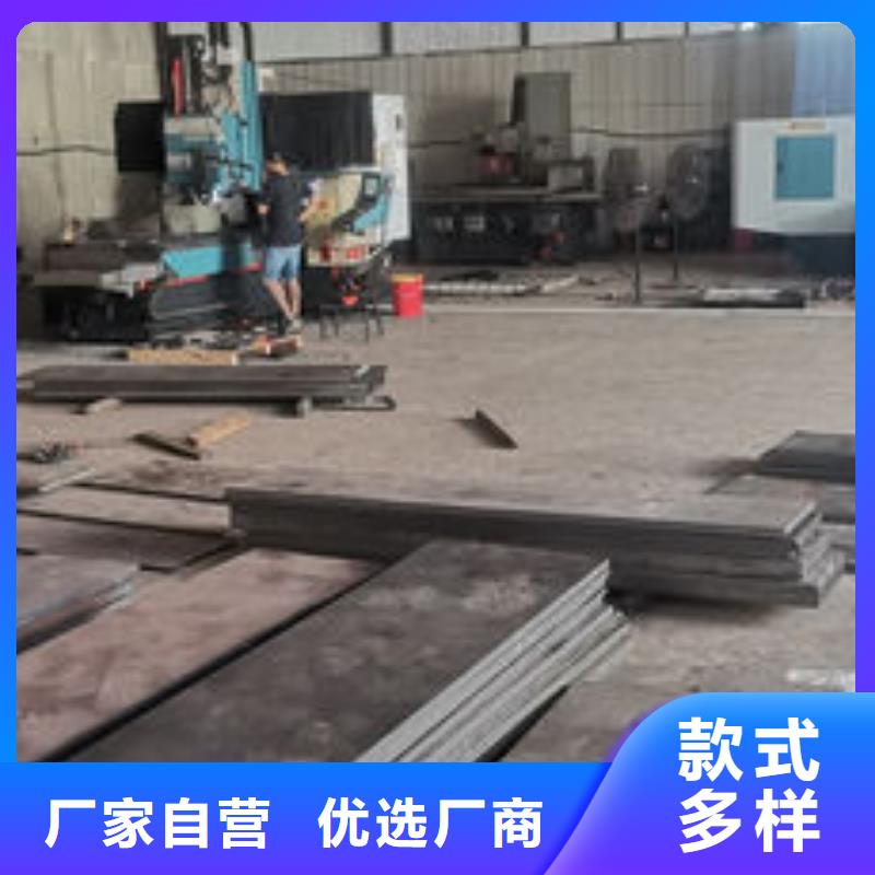 cr12mov模具热处理加工大厂生产品质