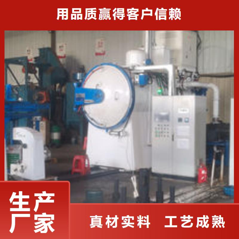 cr12mov 金属热处理货源直销
