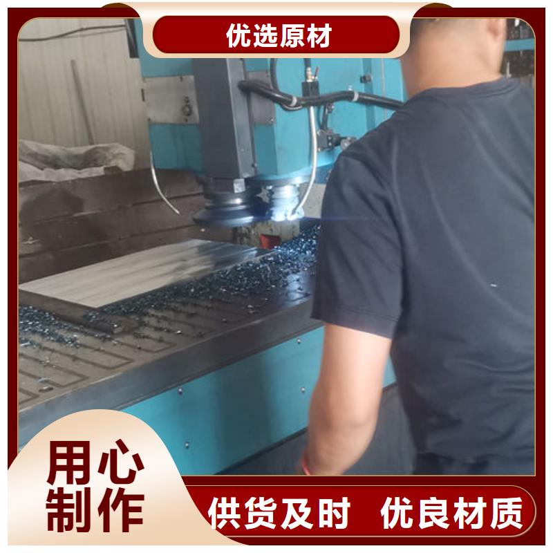 cr12mov模具热处理加工助您降低采购成本