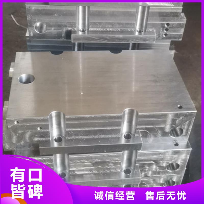 【cr12mov】 金属热处理专注细节使用放心